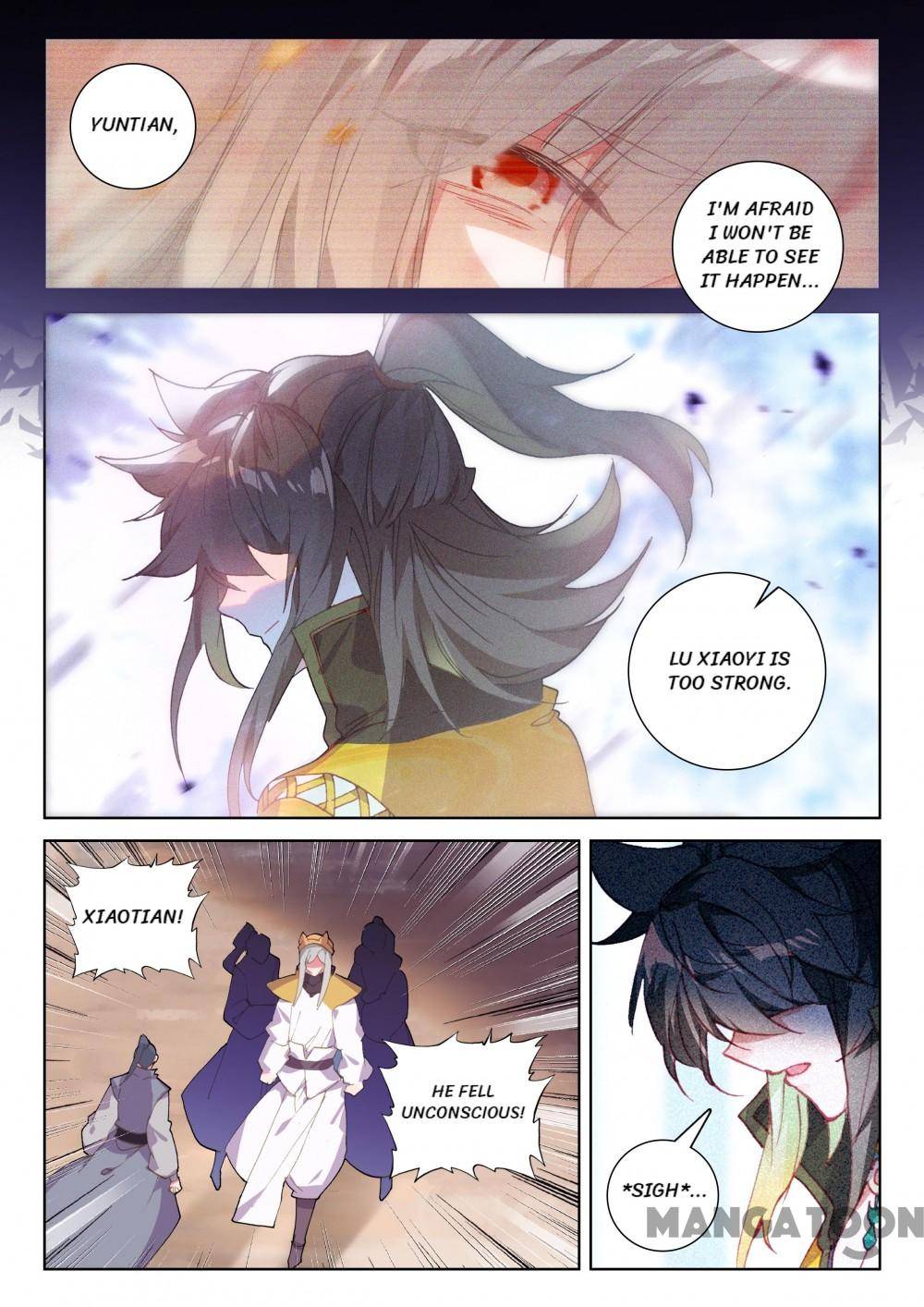 Page 5 of Chapter 231