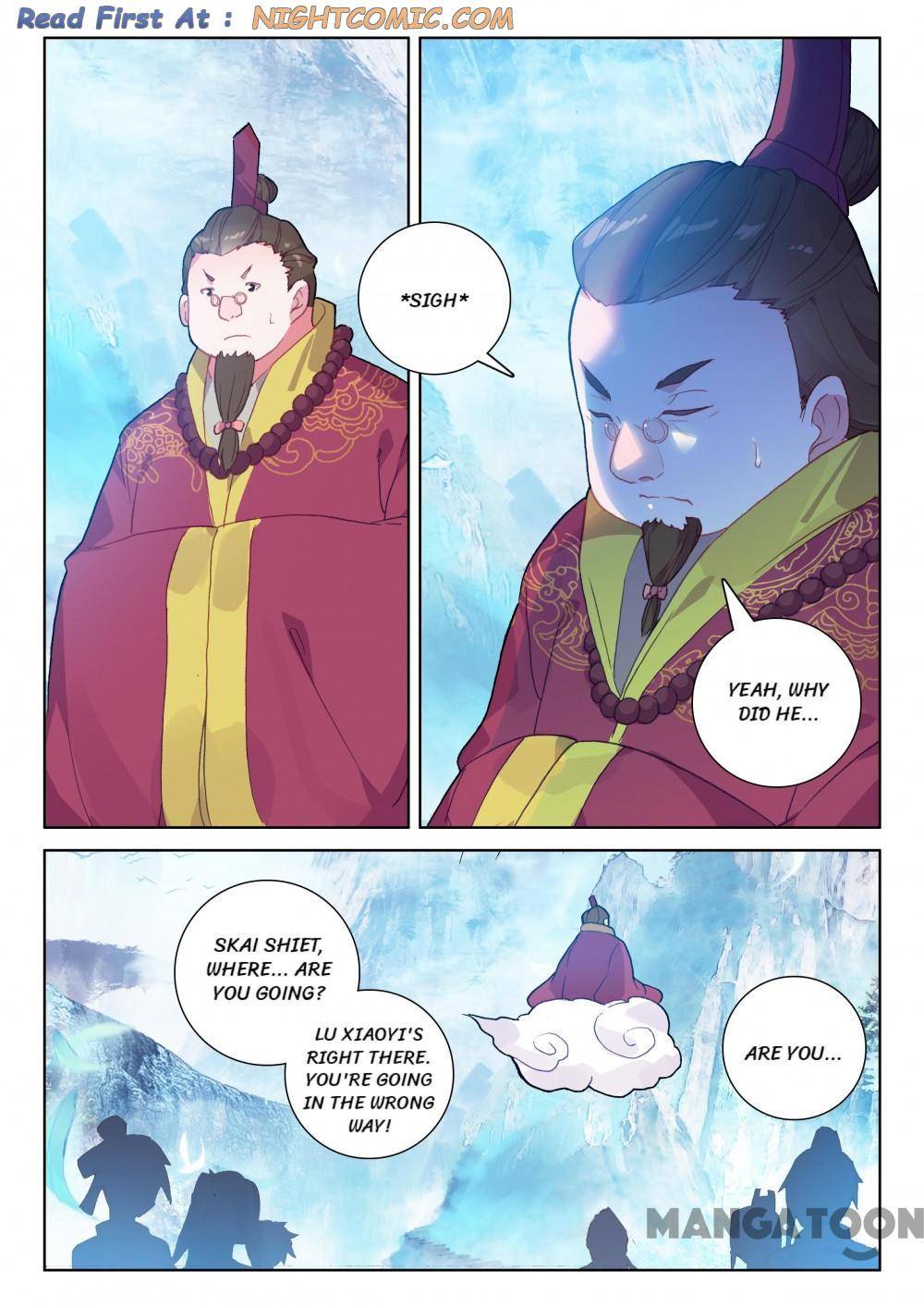 Page 7 of Chapter 231