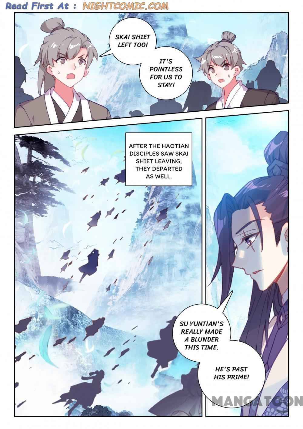 Page 1 of Chapter 232
