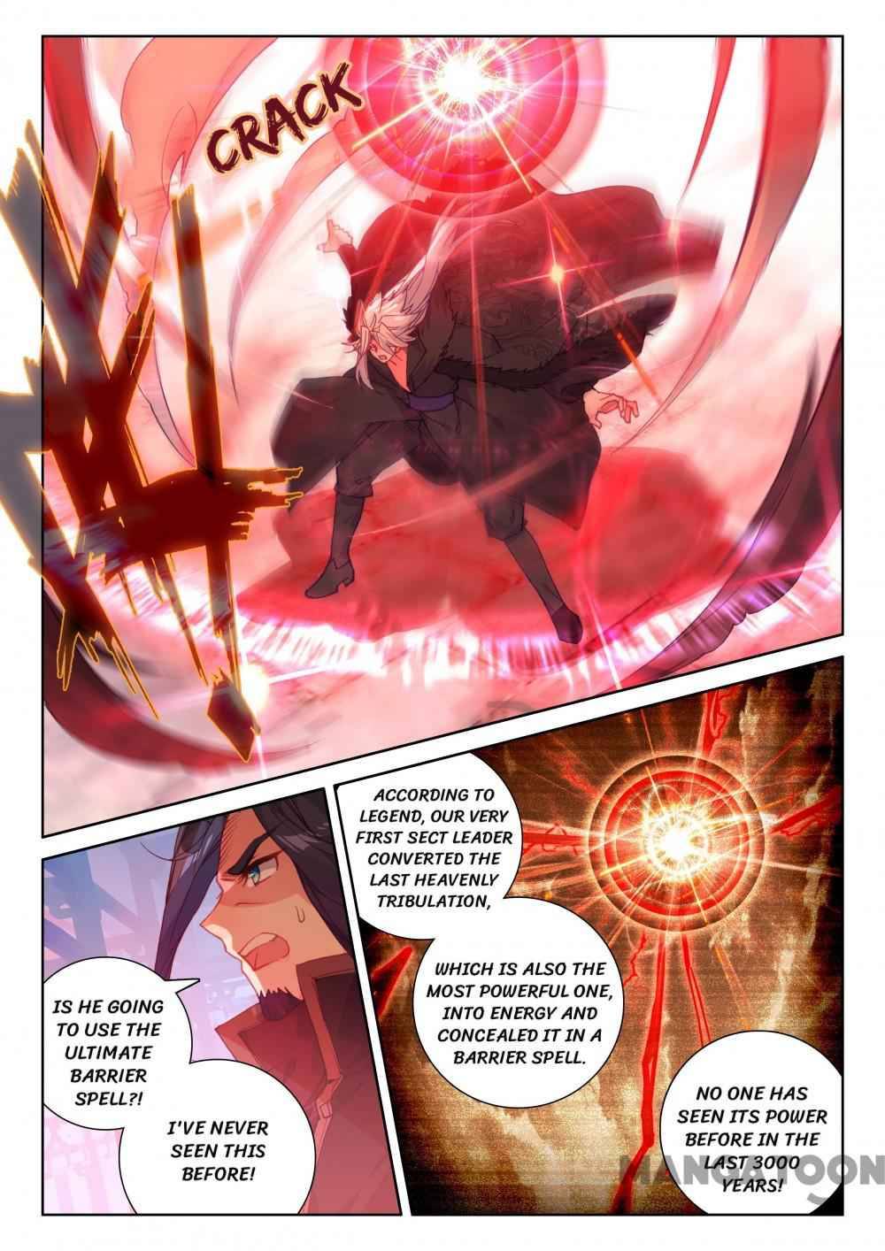 Page 4 of Chapter 232