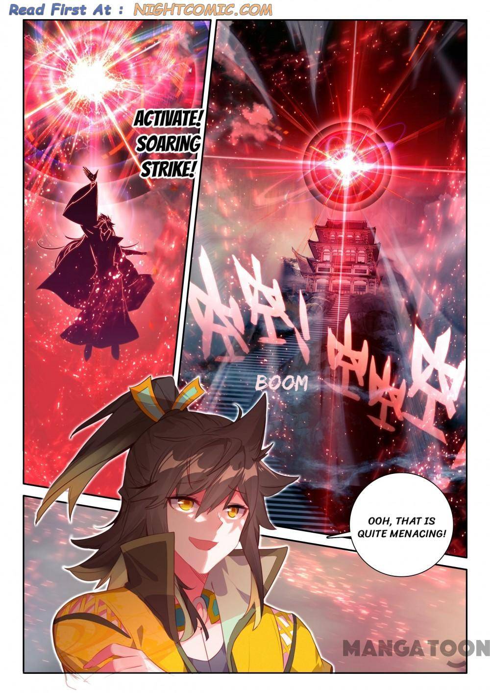 Page 1 of Chapter 233