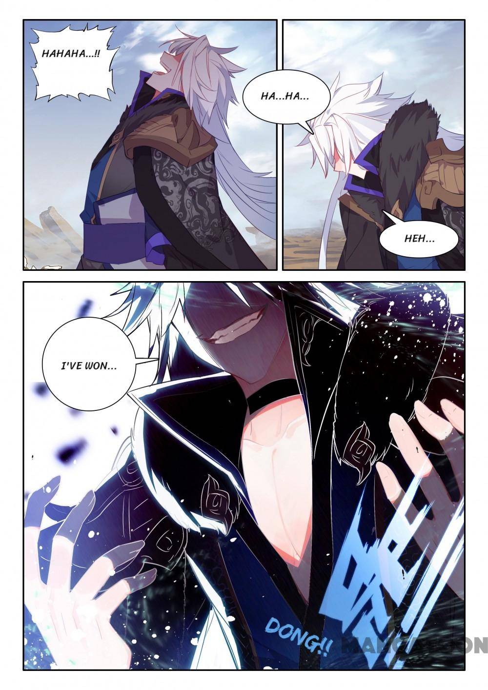Page 7 of Chapter 234