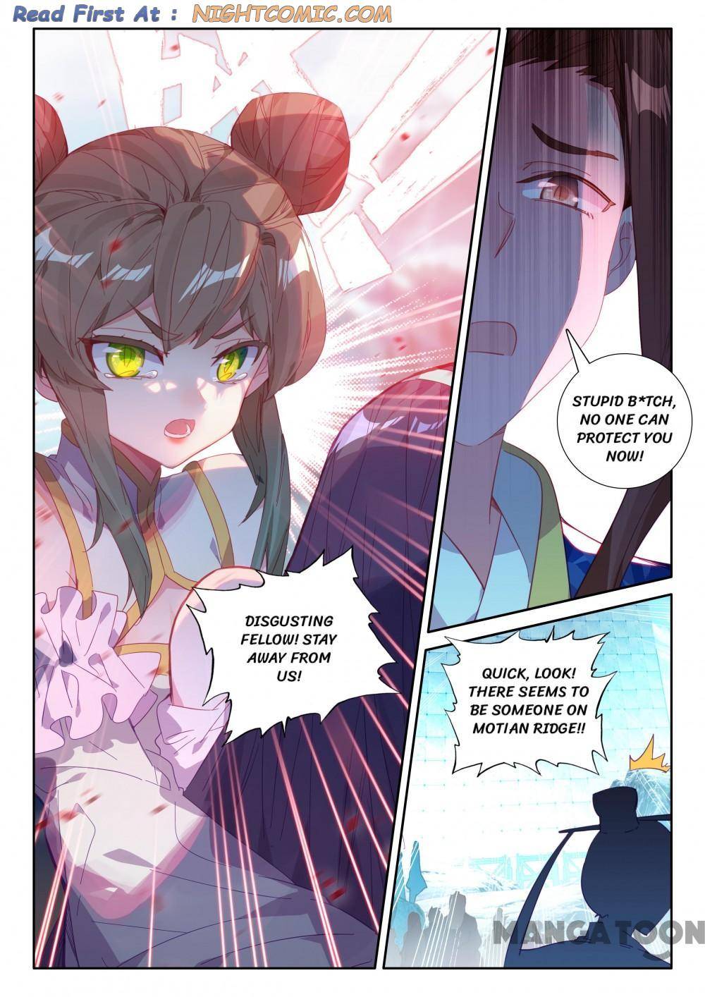 Page 1 of Chapter 236