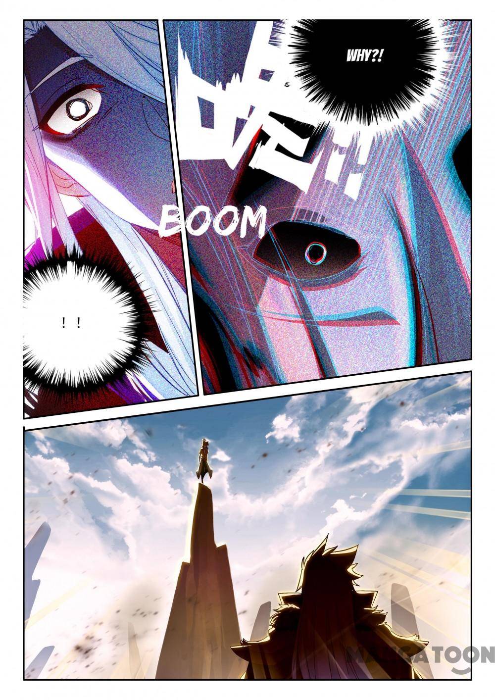 Page 5 of Chapter 236