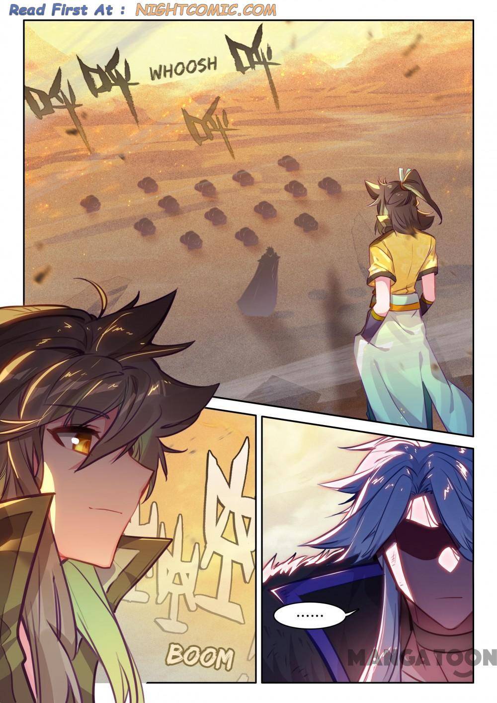 Page 1 of Chapter 237