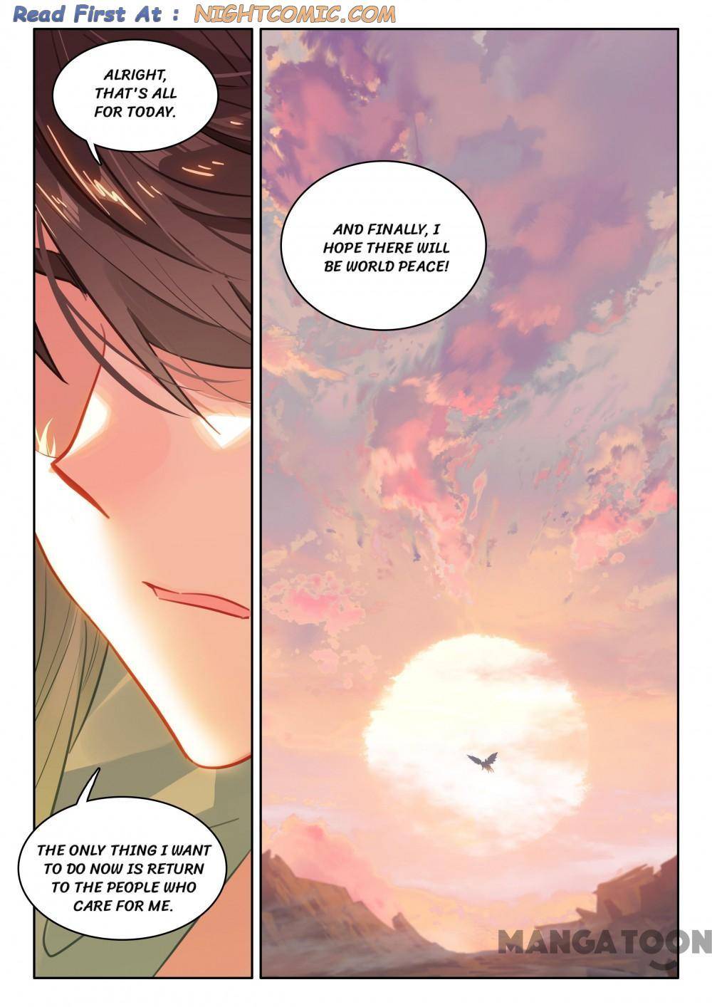 Page 1 of Chapter 238