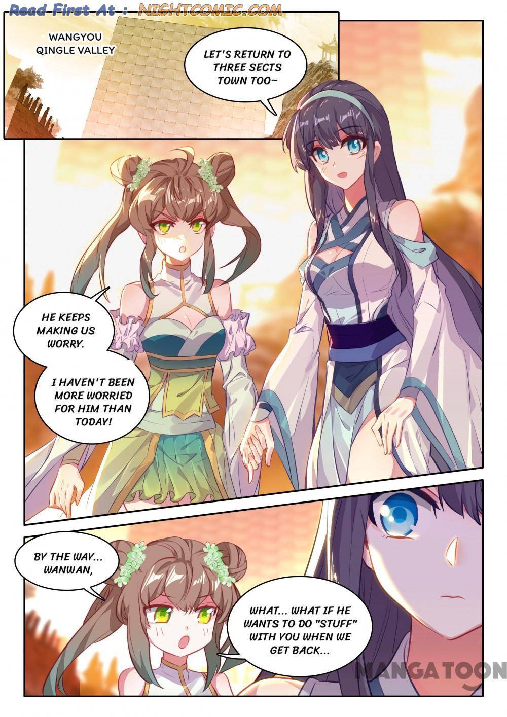 Page 2 of Chapter 238