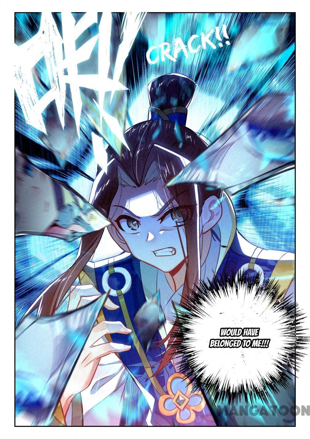 Page 5 of Chapter 238