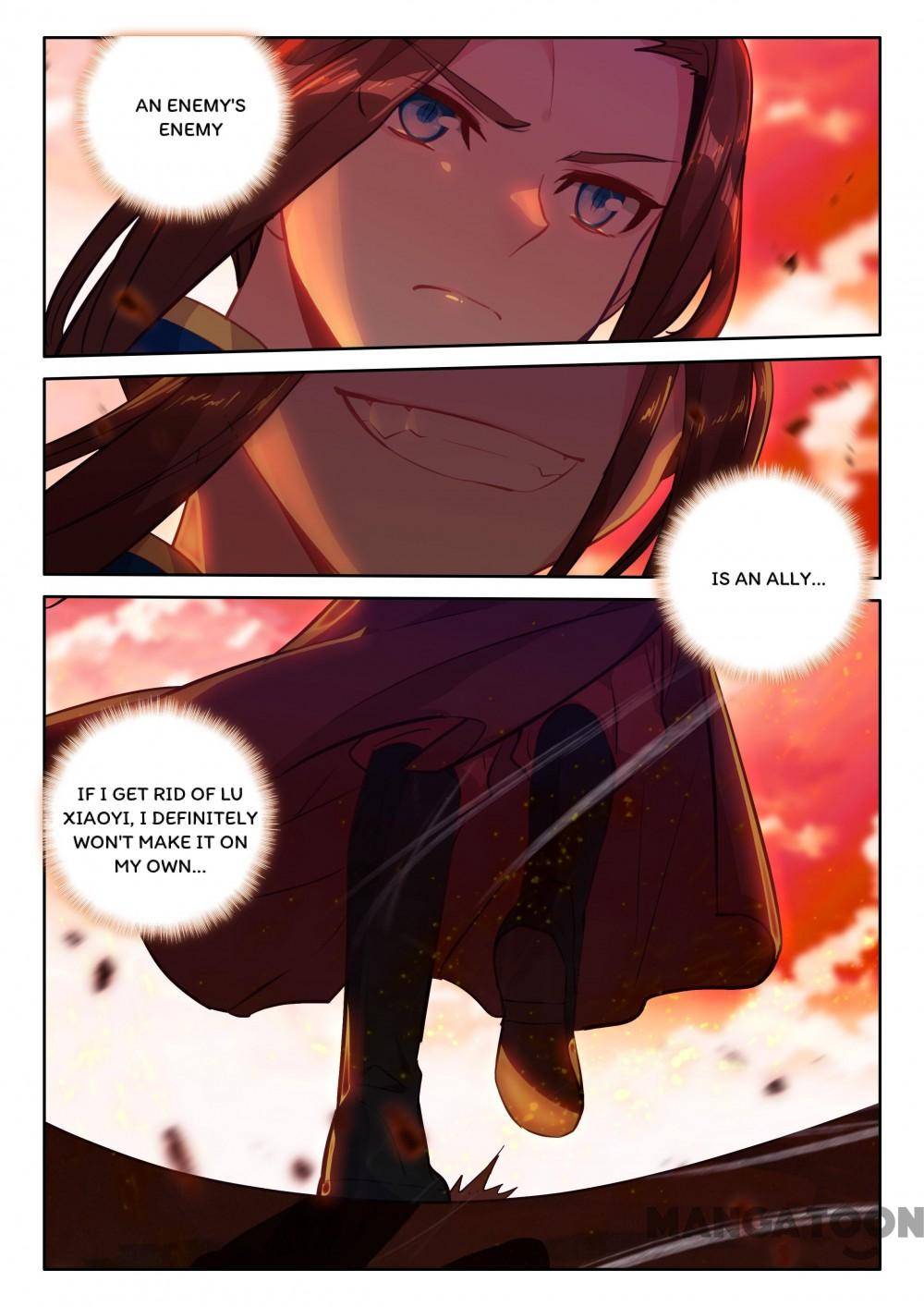 Page 7 of Chapter 238