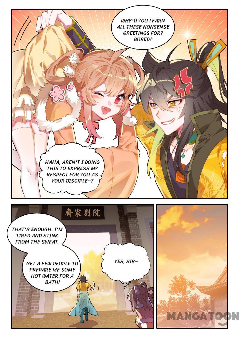 Page 4 of Chapter 239