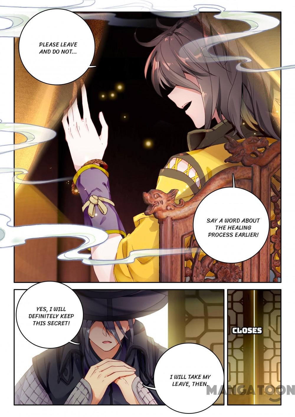 Page 1 of Chapter 24