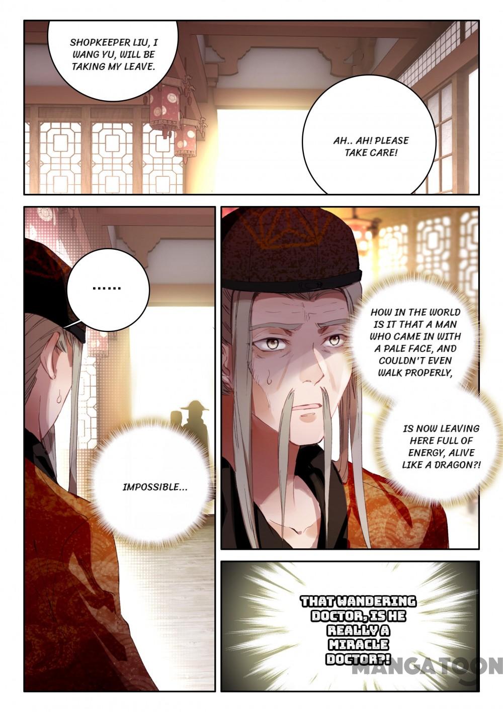 Page 3 of Chapter 24