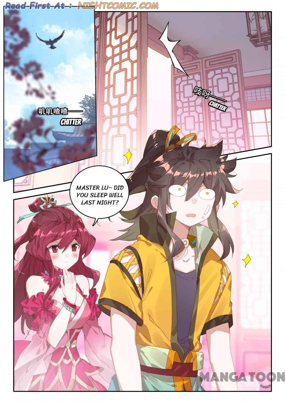 Page 1 of Chapter 241