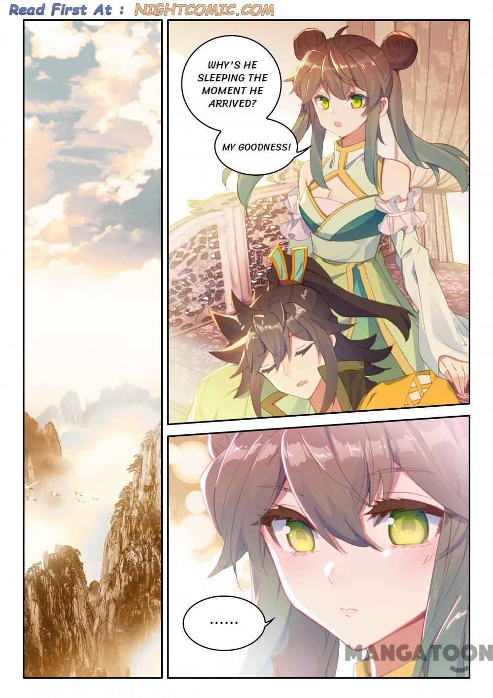 Page 5 of Chapter 241