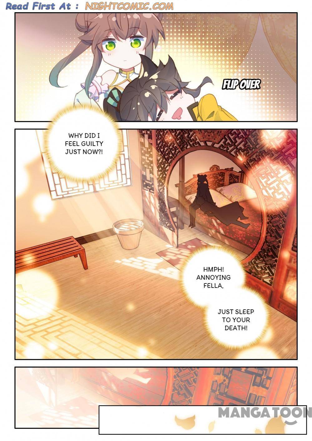 Page 1 of Chapter 242