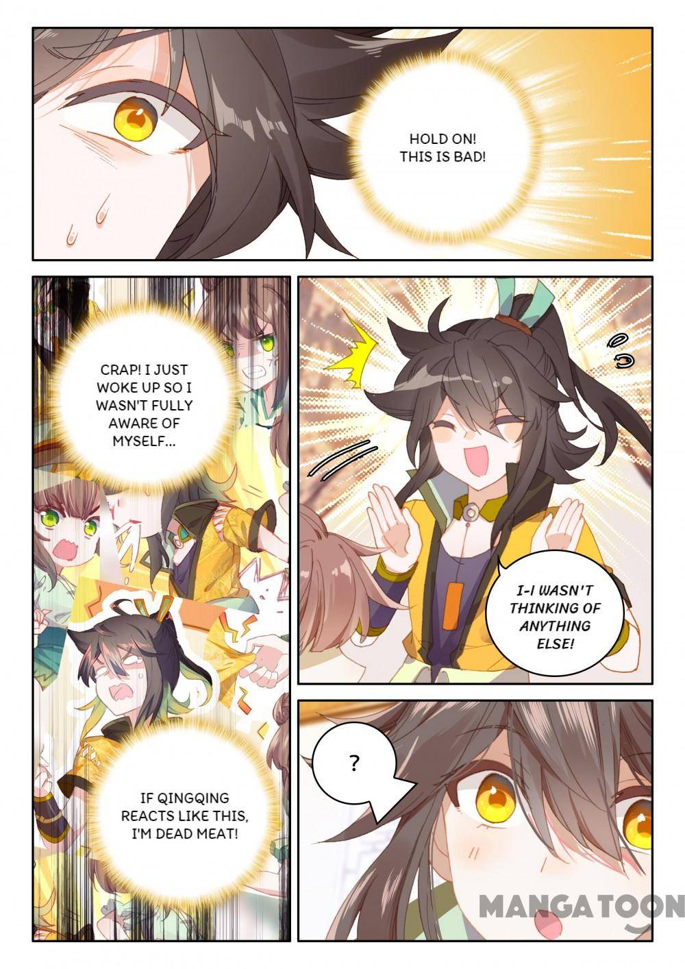 Page 7 of Chapter 242