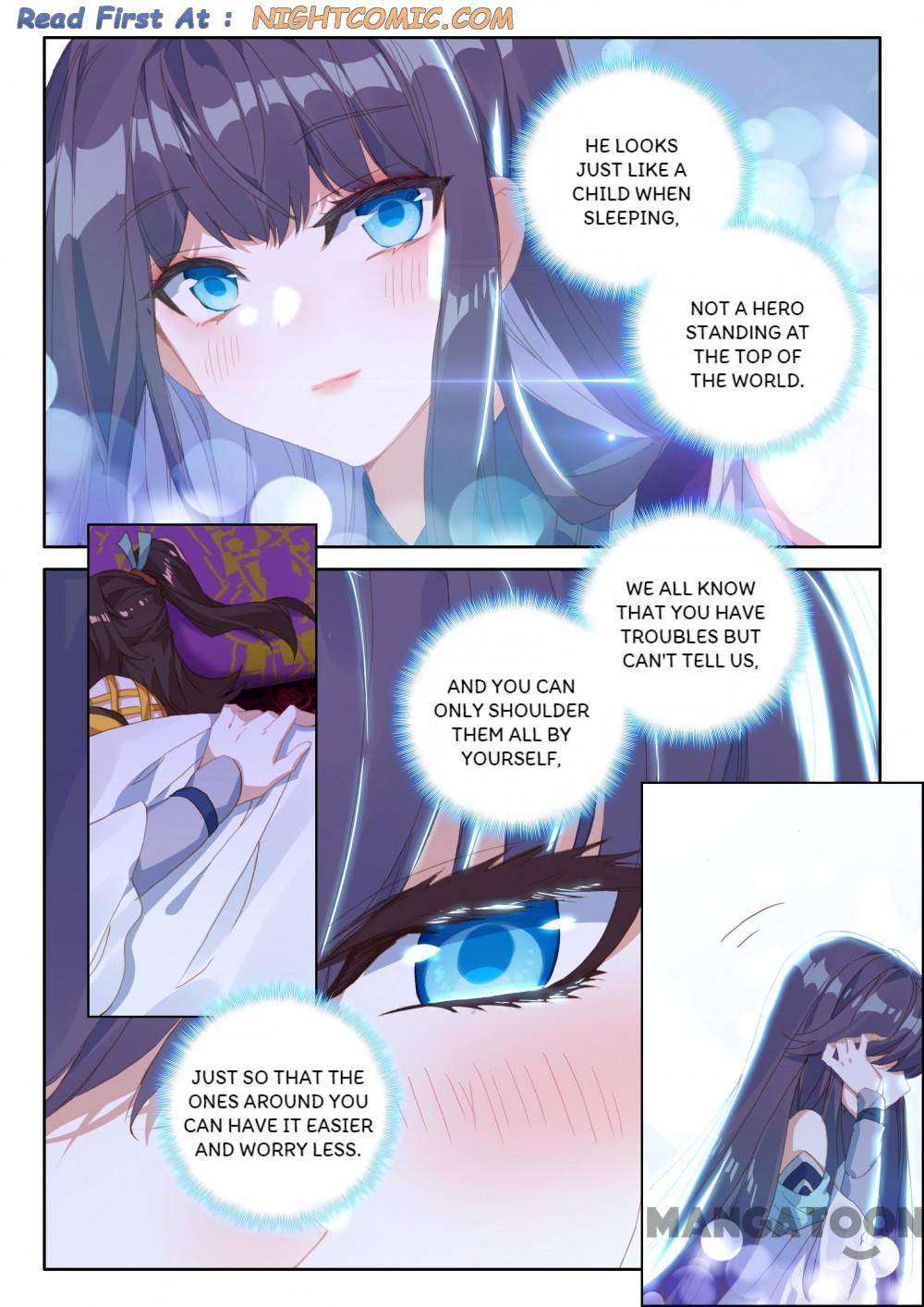 Page 1 of Chapter 244