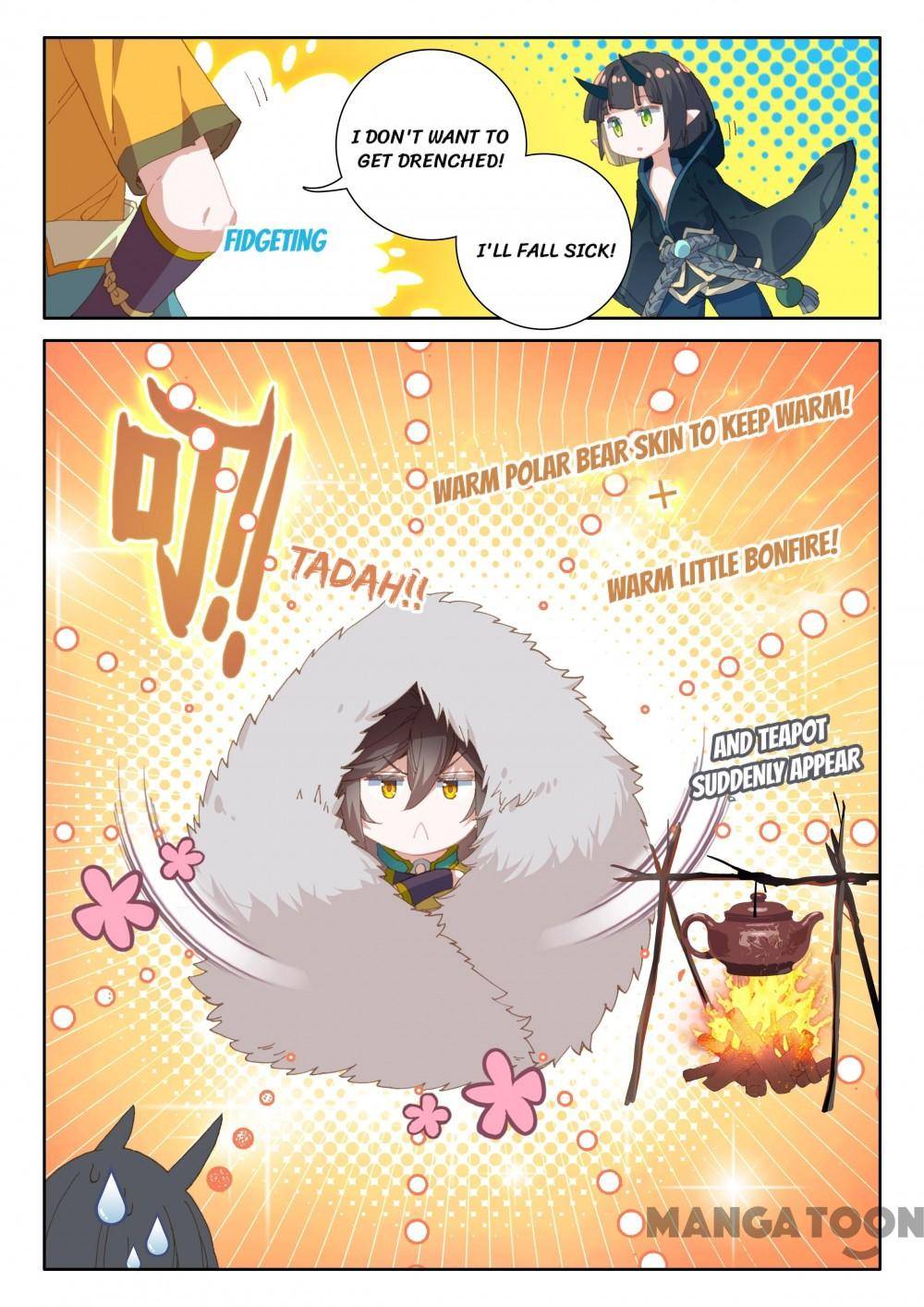 Page 3 of Chapter 246