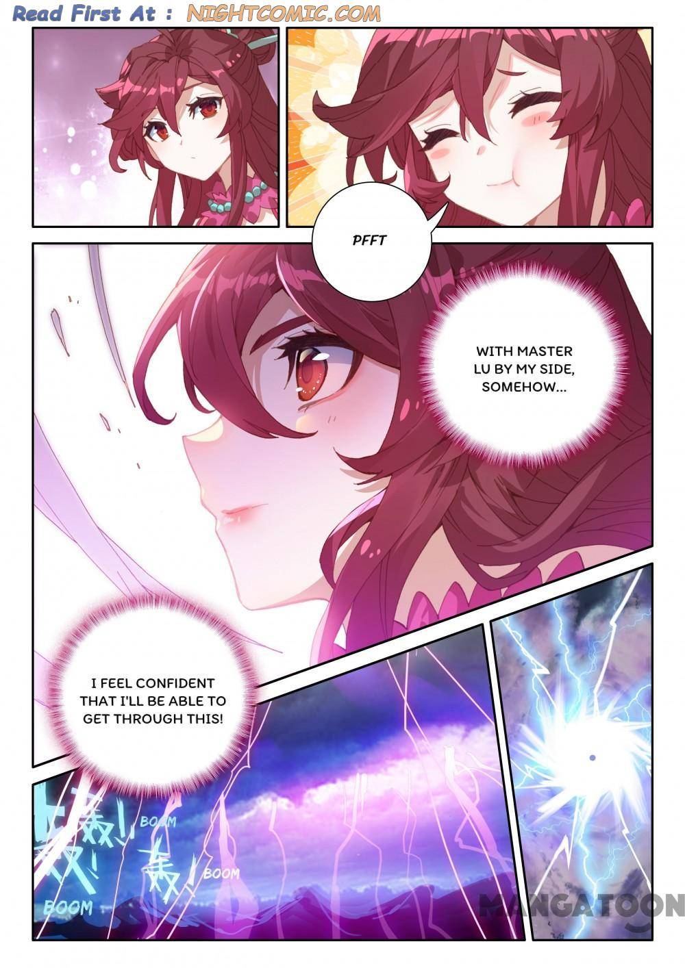 Page 4 of Chapter 246