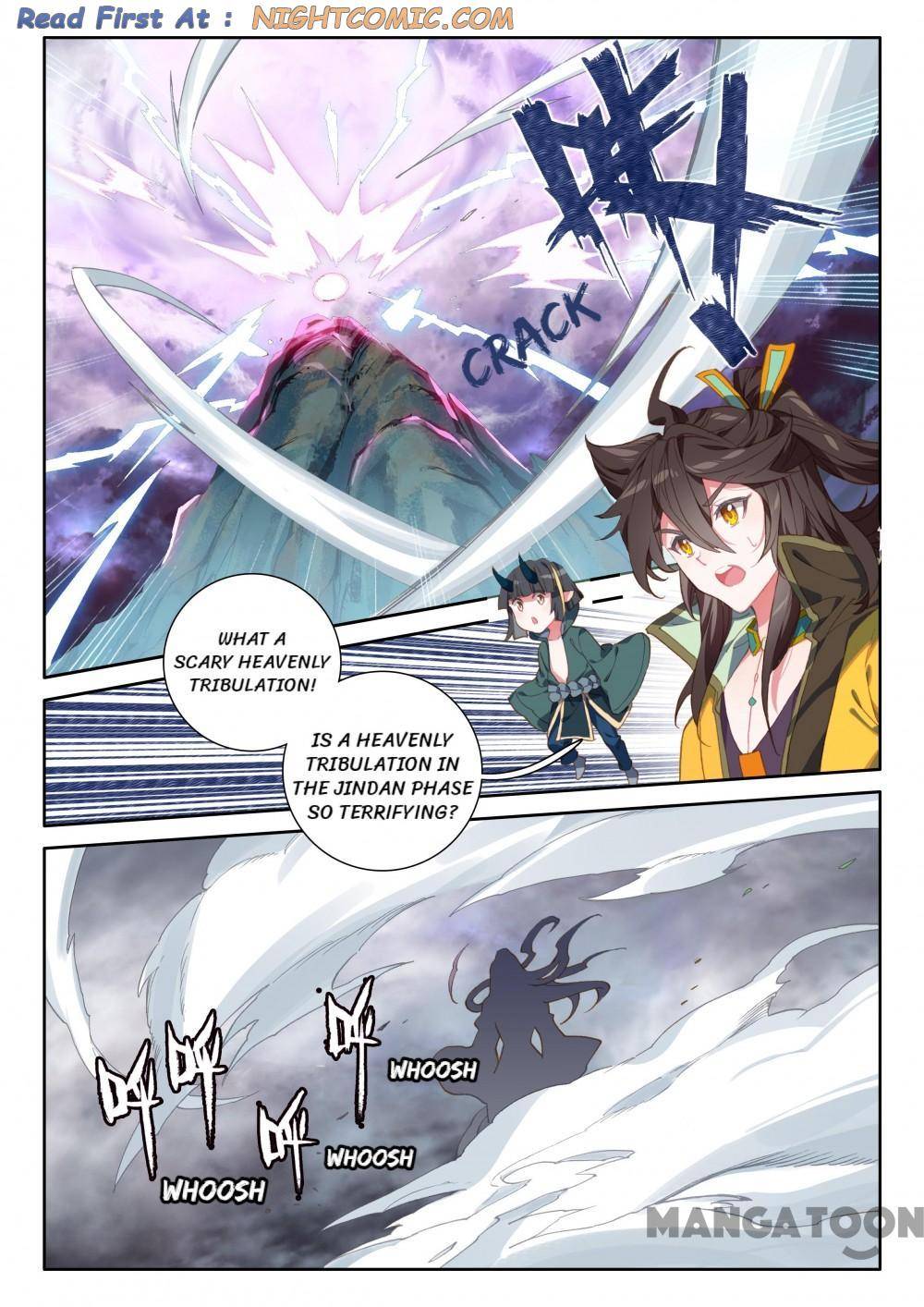 Page 1 of Chapter 247