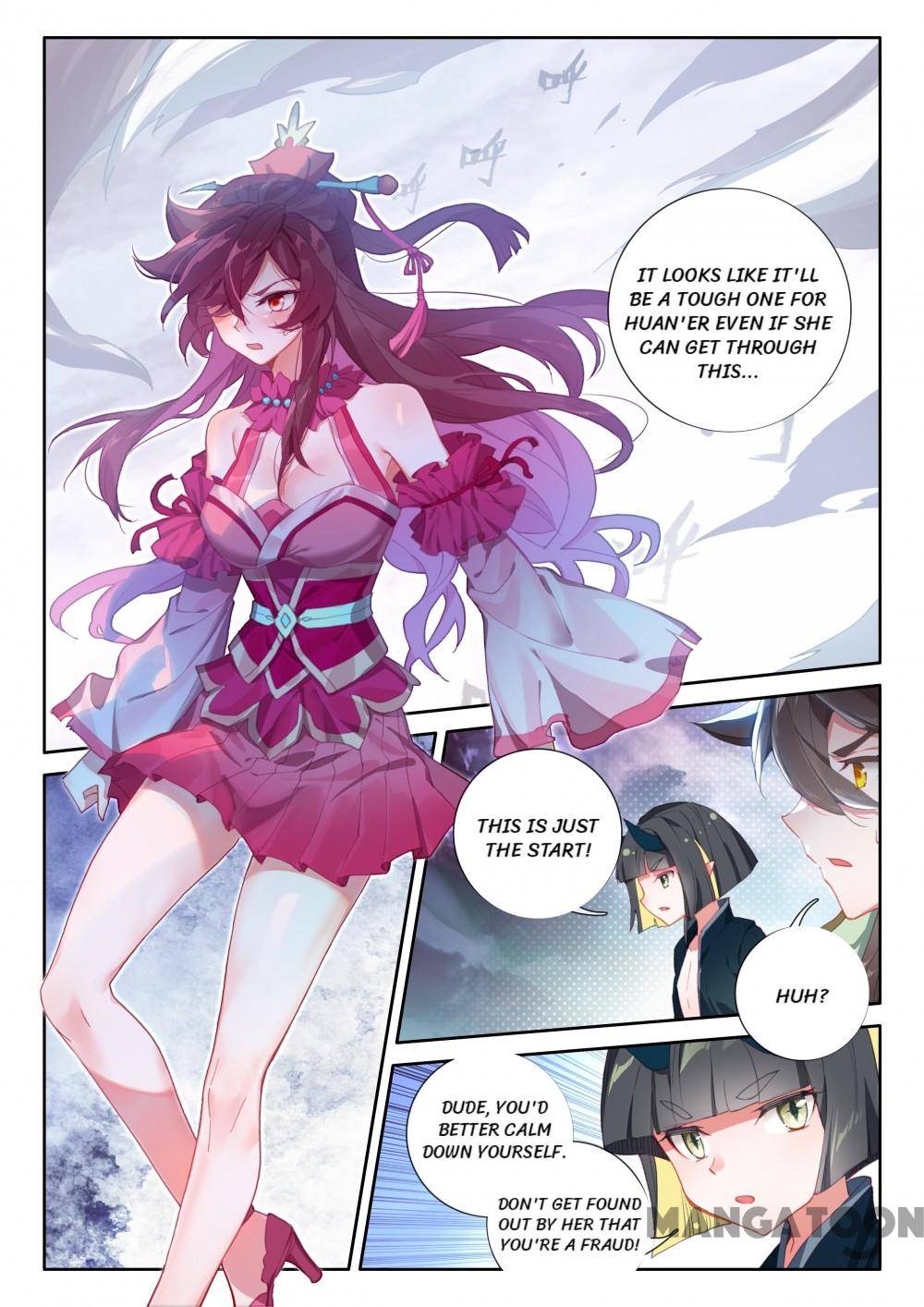 Page 2 of Chapter 247