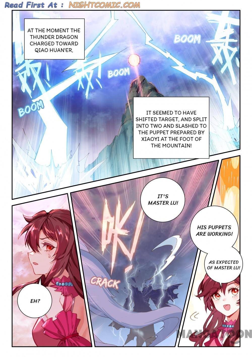Page 1 of Chapter 248