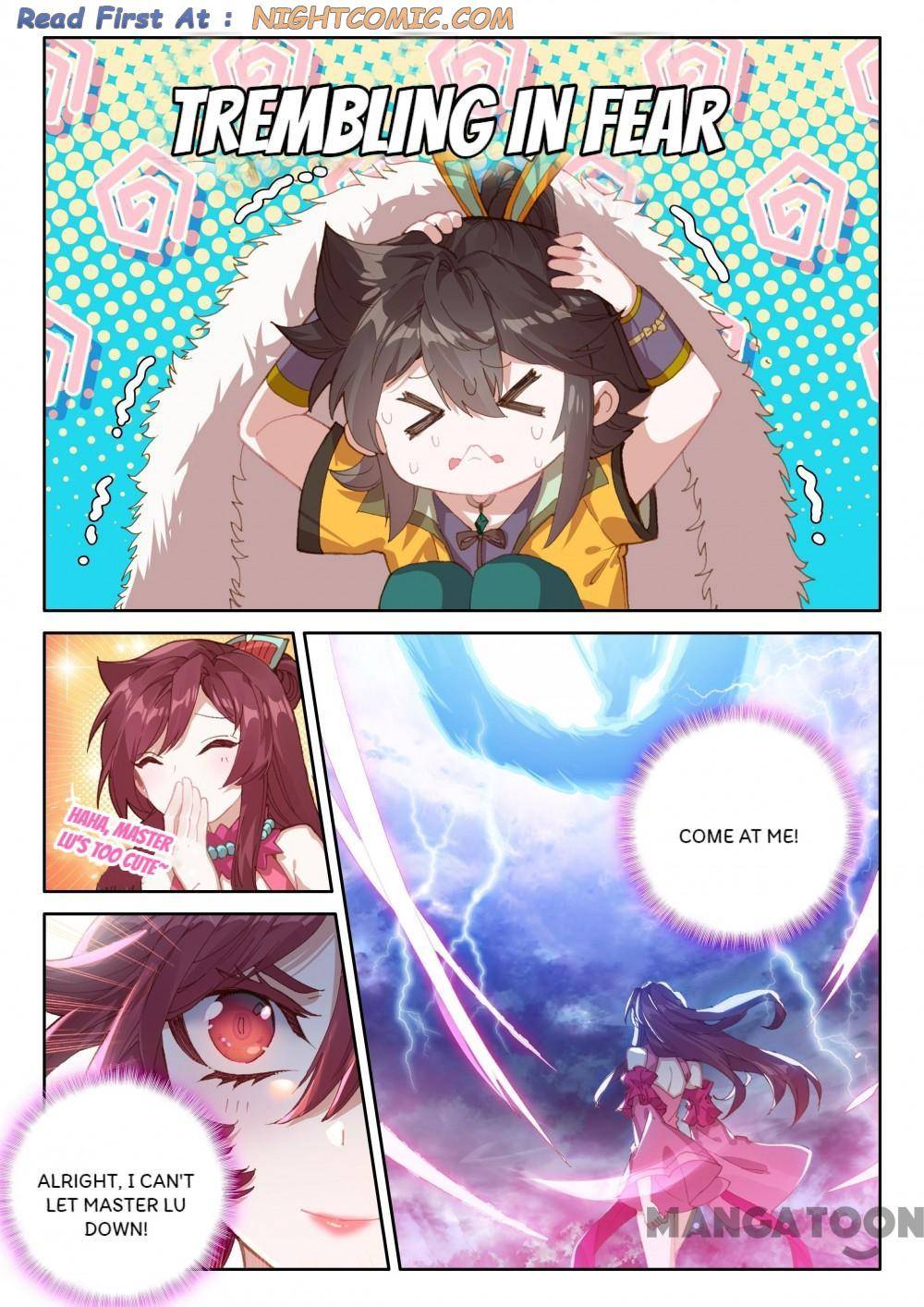 Page 2 of Chapter 248