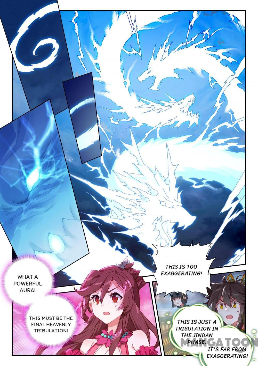 Page 3 of Chapter 248
