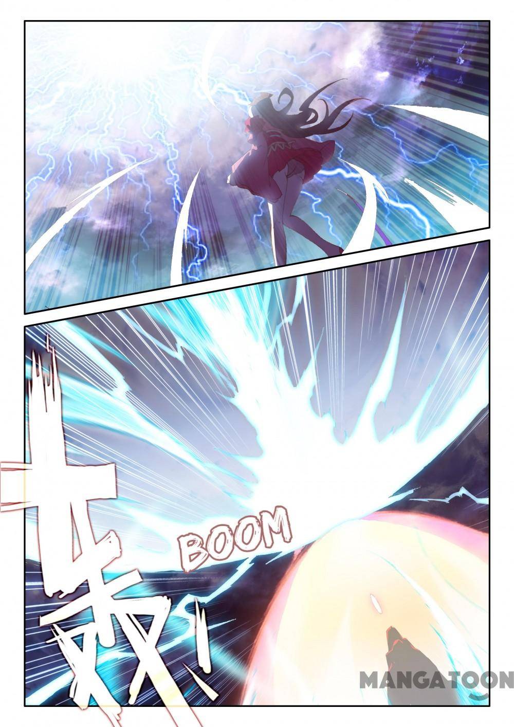 Page 5 of Chapter 248