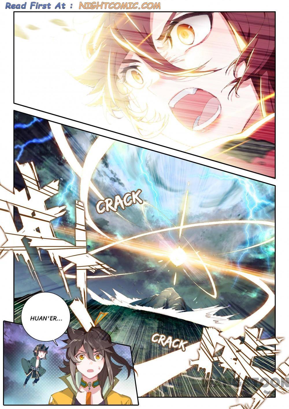 Page 6 of Chapter 248