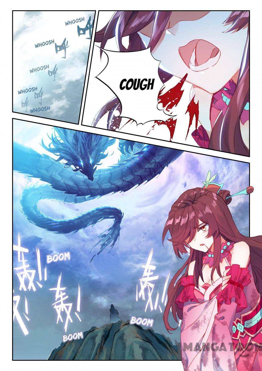 Page 7 of Chapter 248