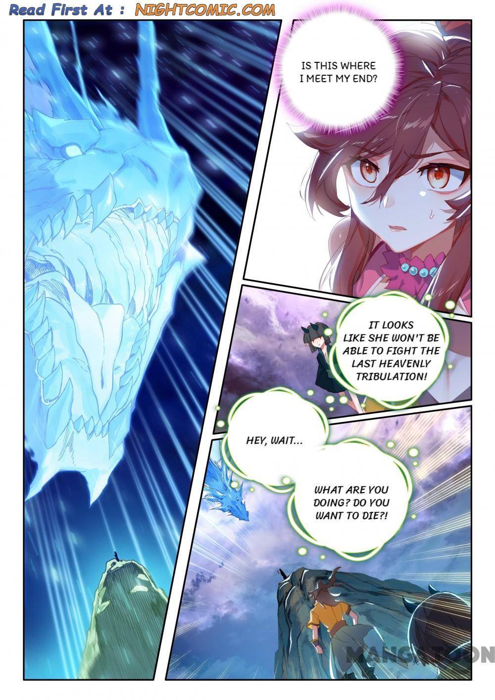Page 8 of Chapter 248