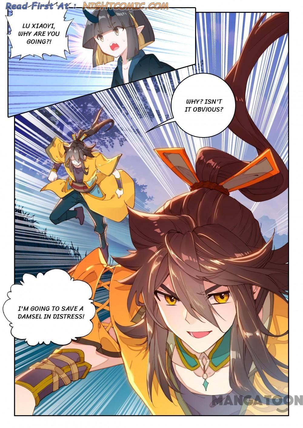 Page 1 of Chapter 249