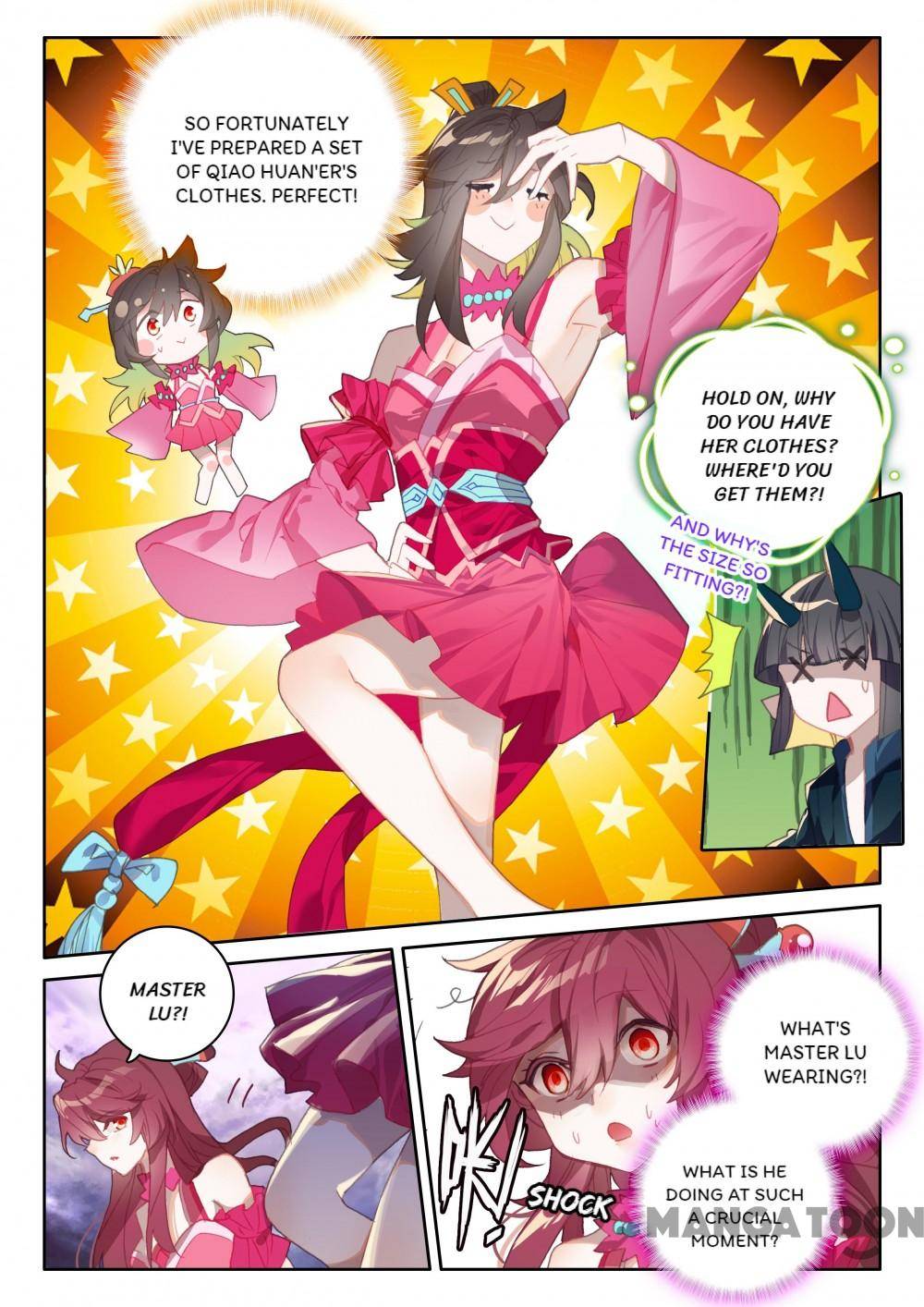 Page 3 of Chapter 249
