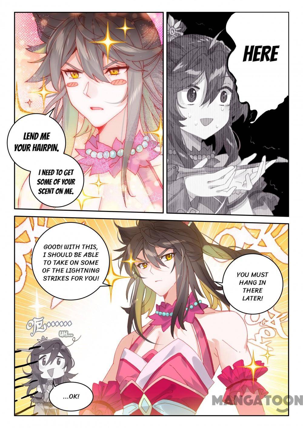 Page 4 of Chapter 249