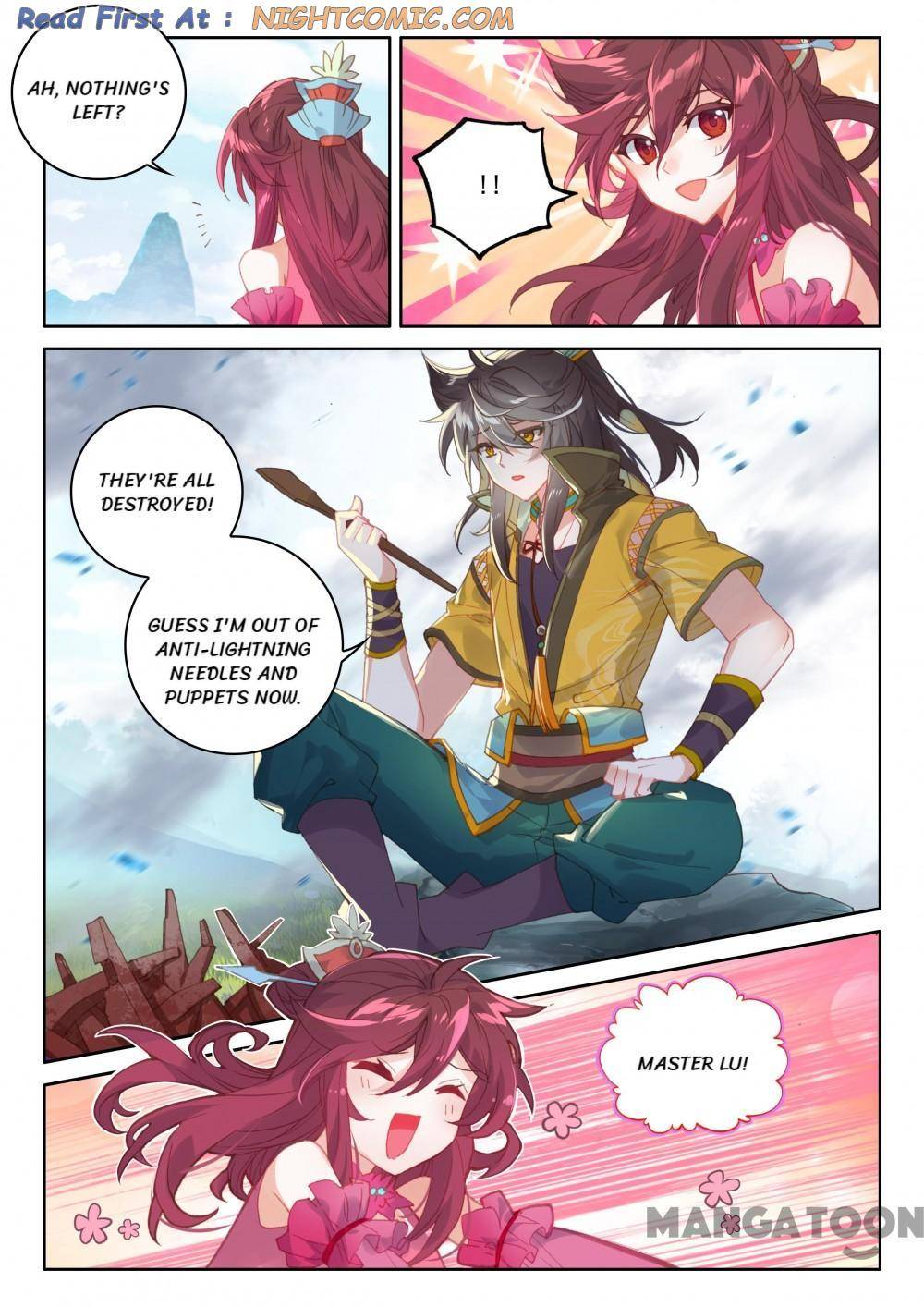 Page 7 of Chapter 249
