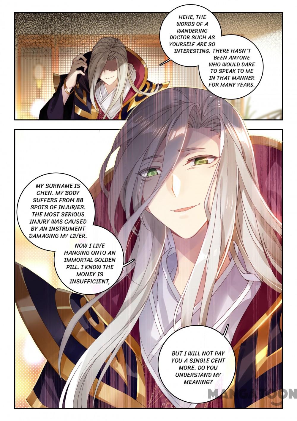 Page 7 of Chapter 25