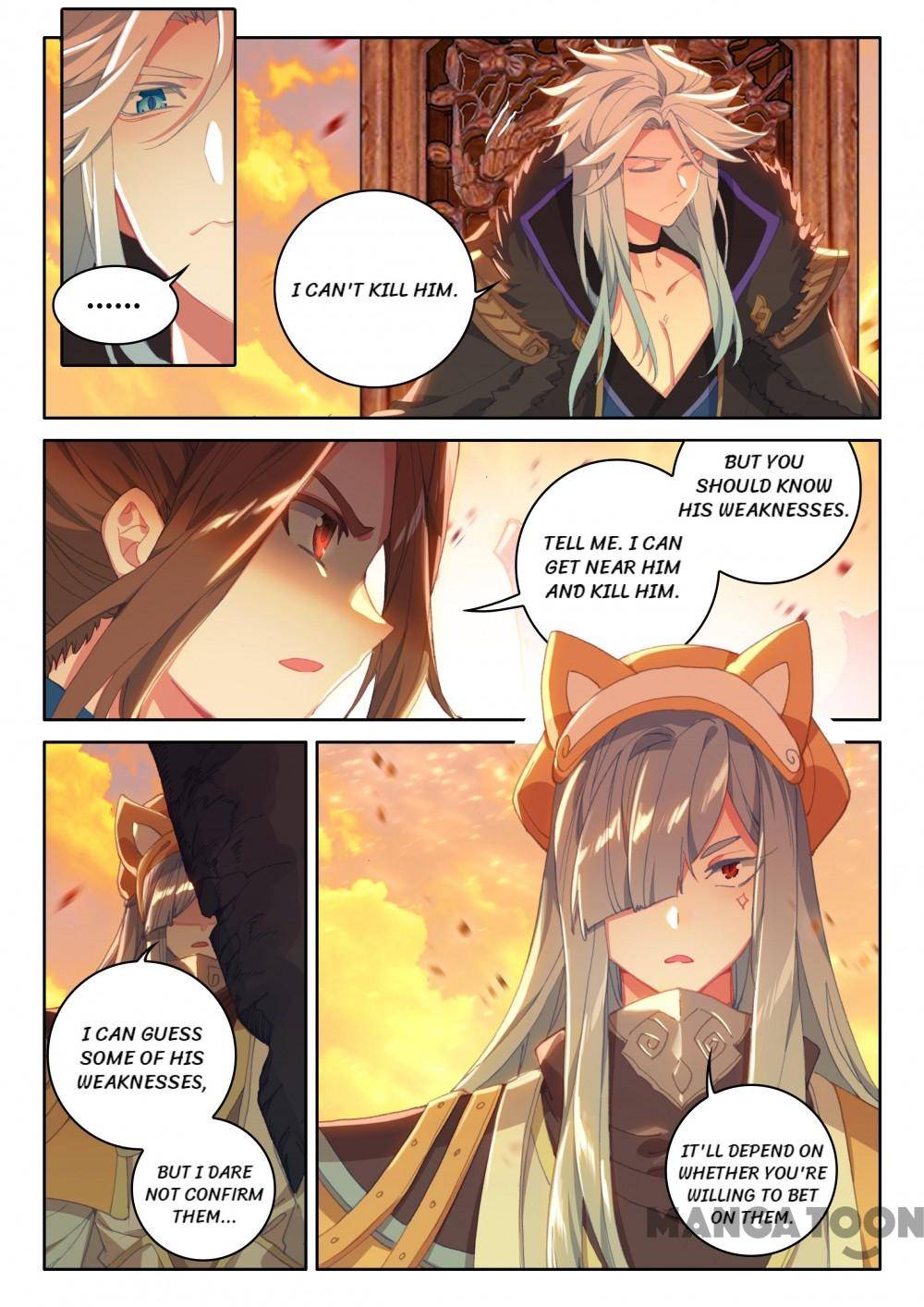 Page 6 of Chapter 250