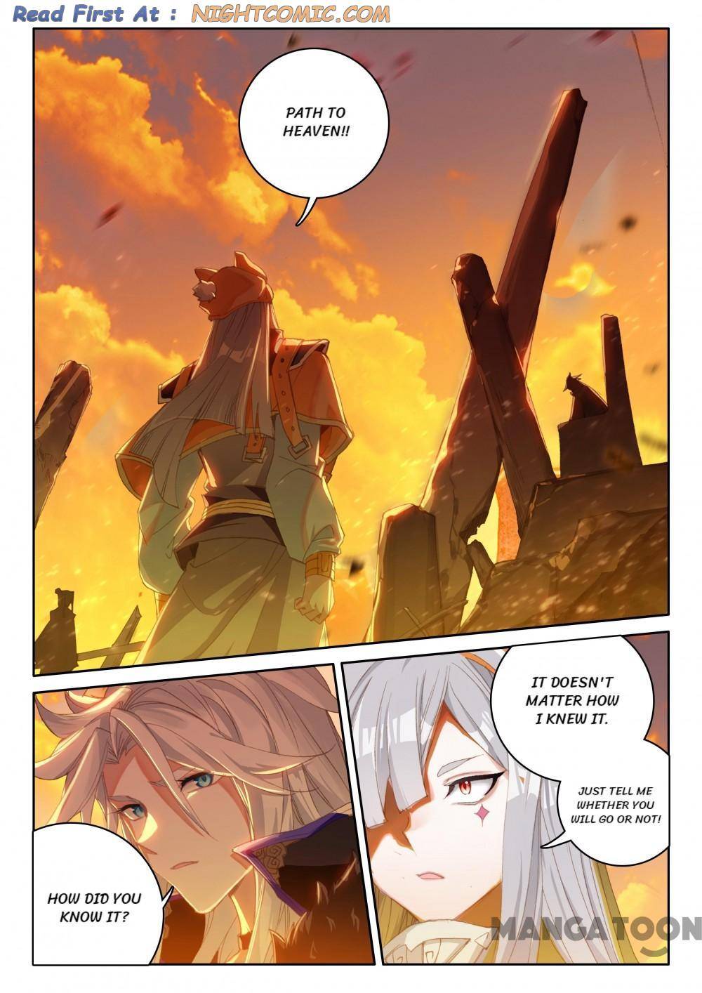 Page 1 of Chapter 251