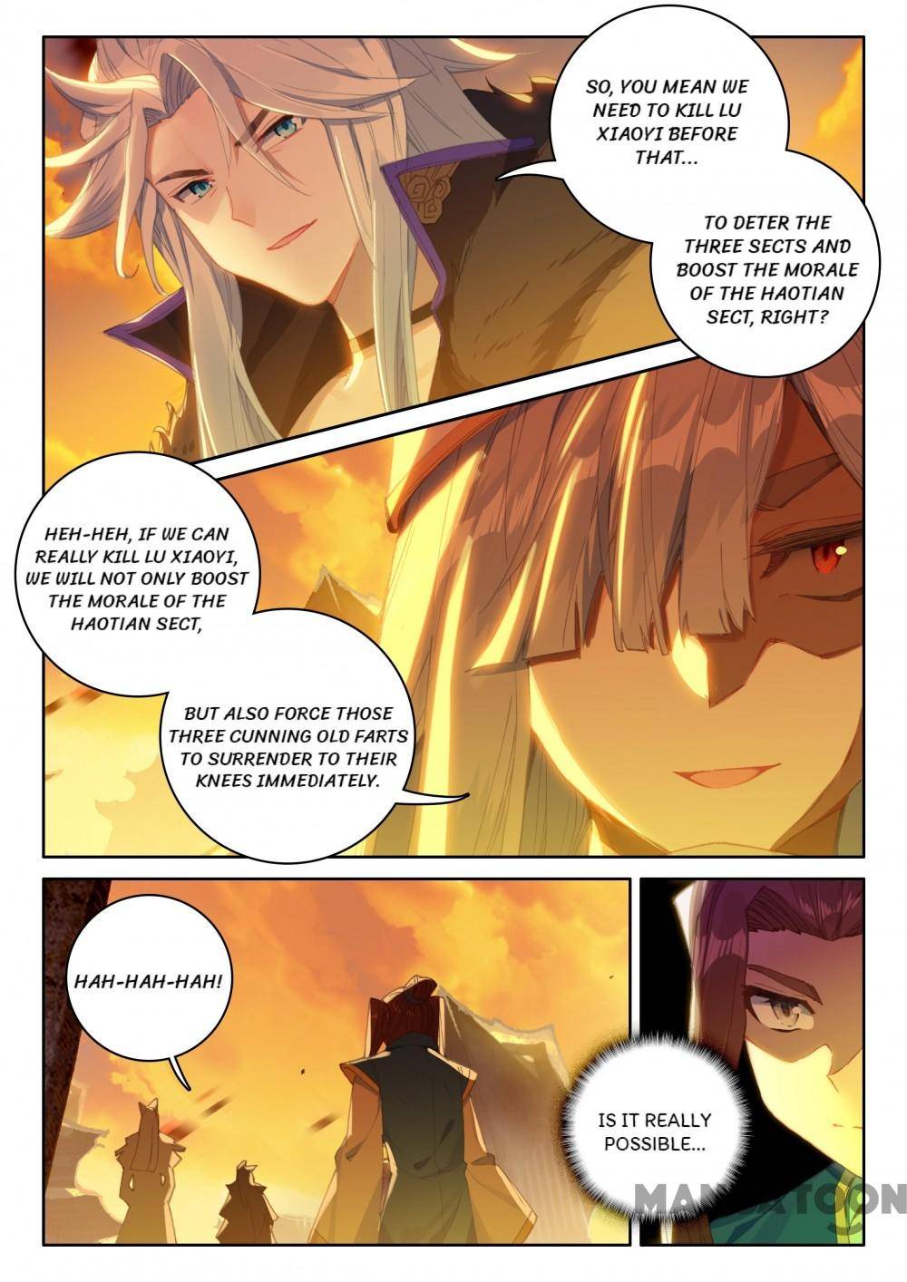 Page 4 of Chapter 251
