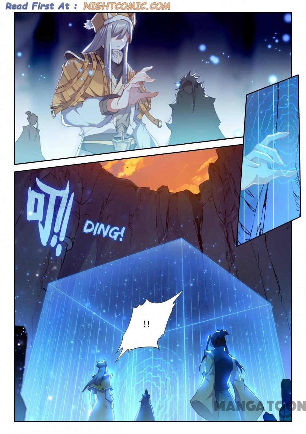 Page 3 of Chapter 252