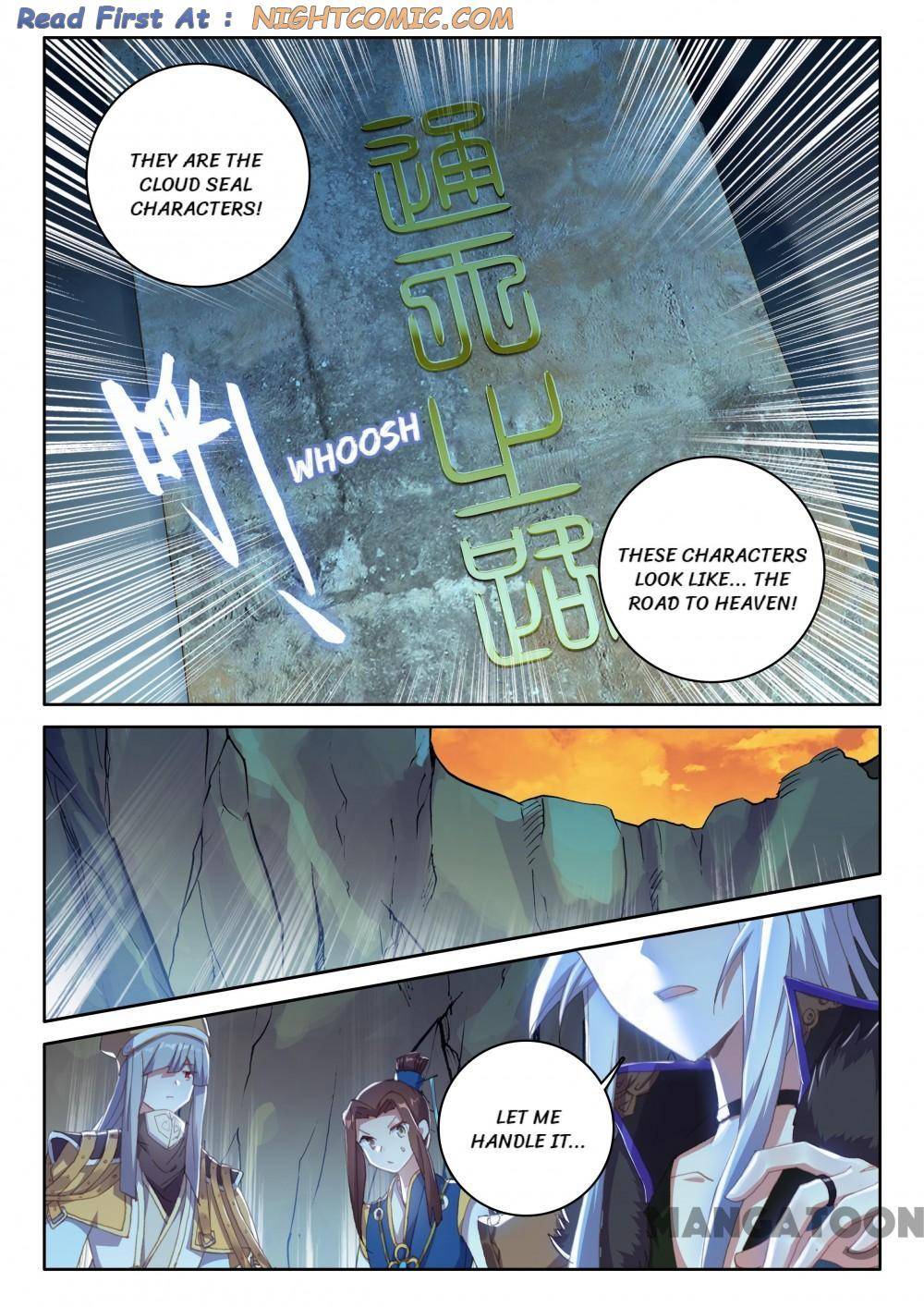 Page 7 of Chapter 252