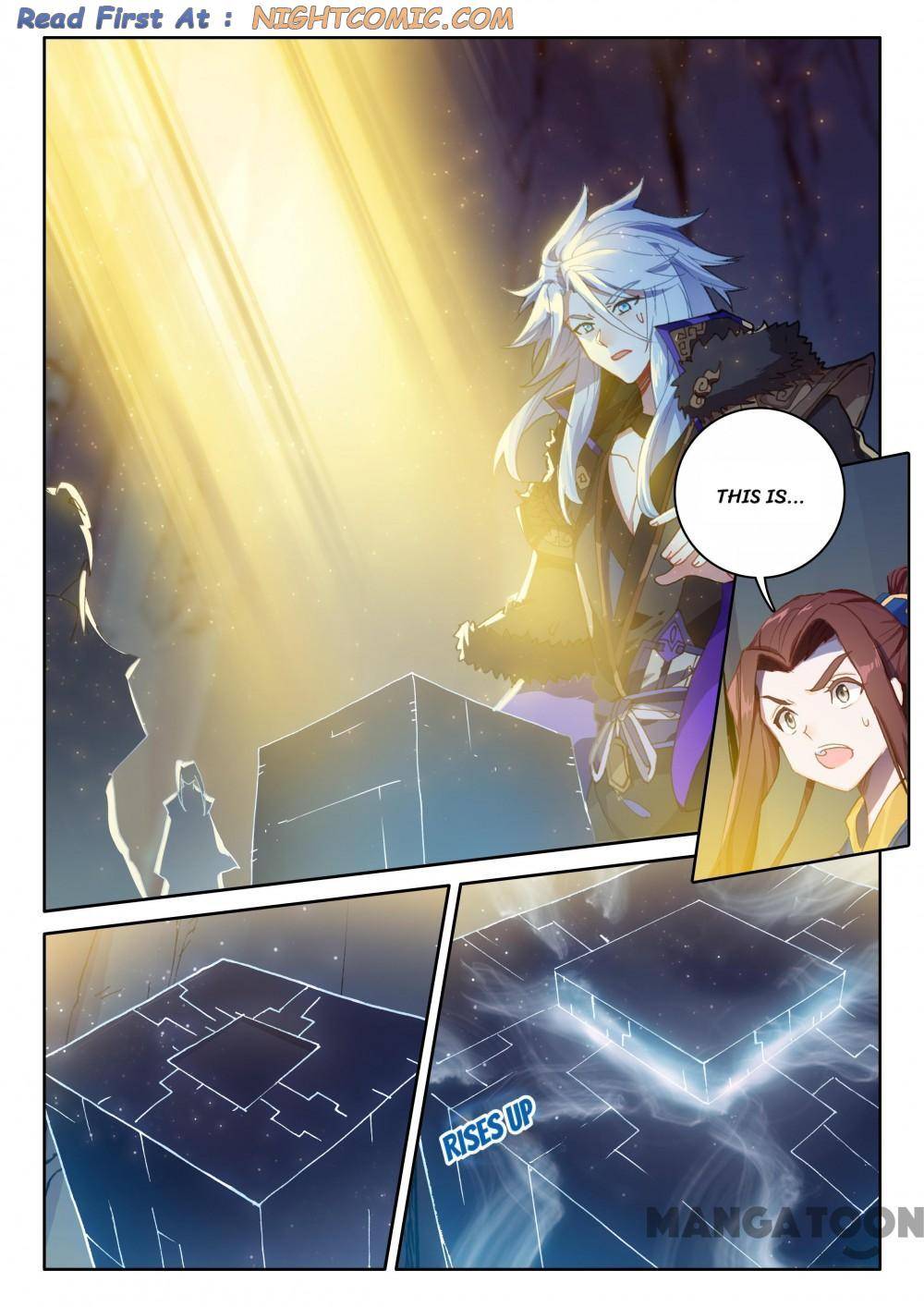 Page 1 of Chapter 253