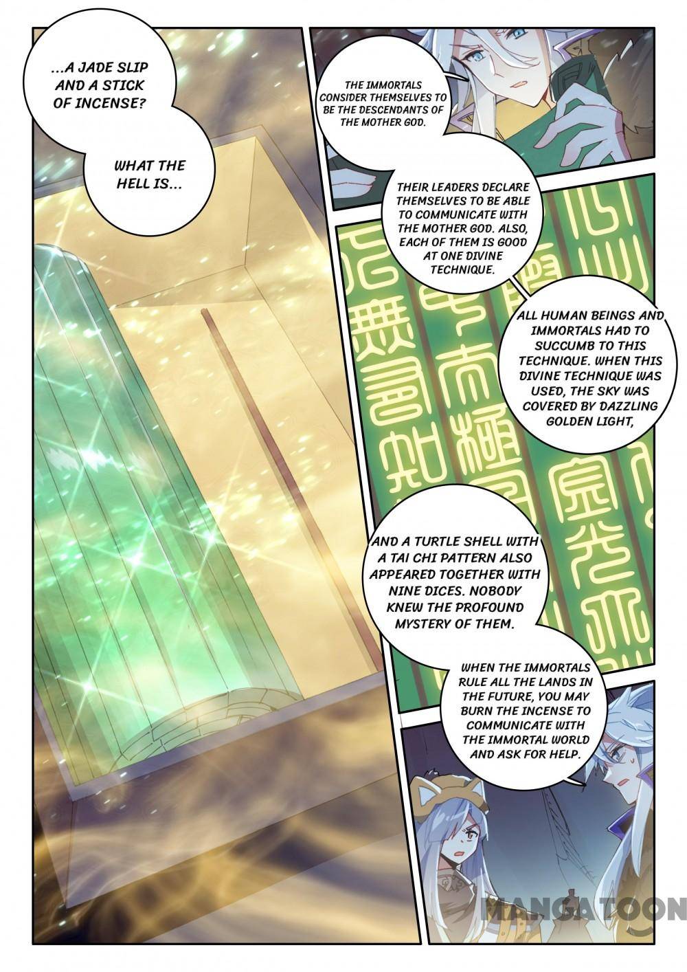 Page 3 of Chapter 253