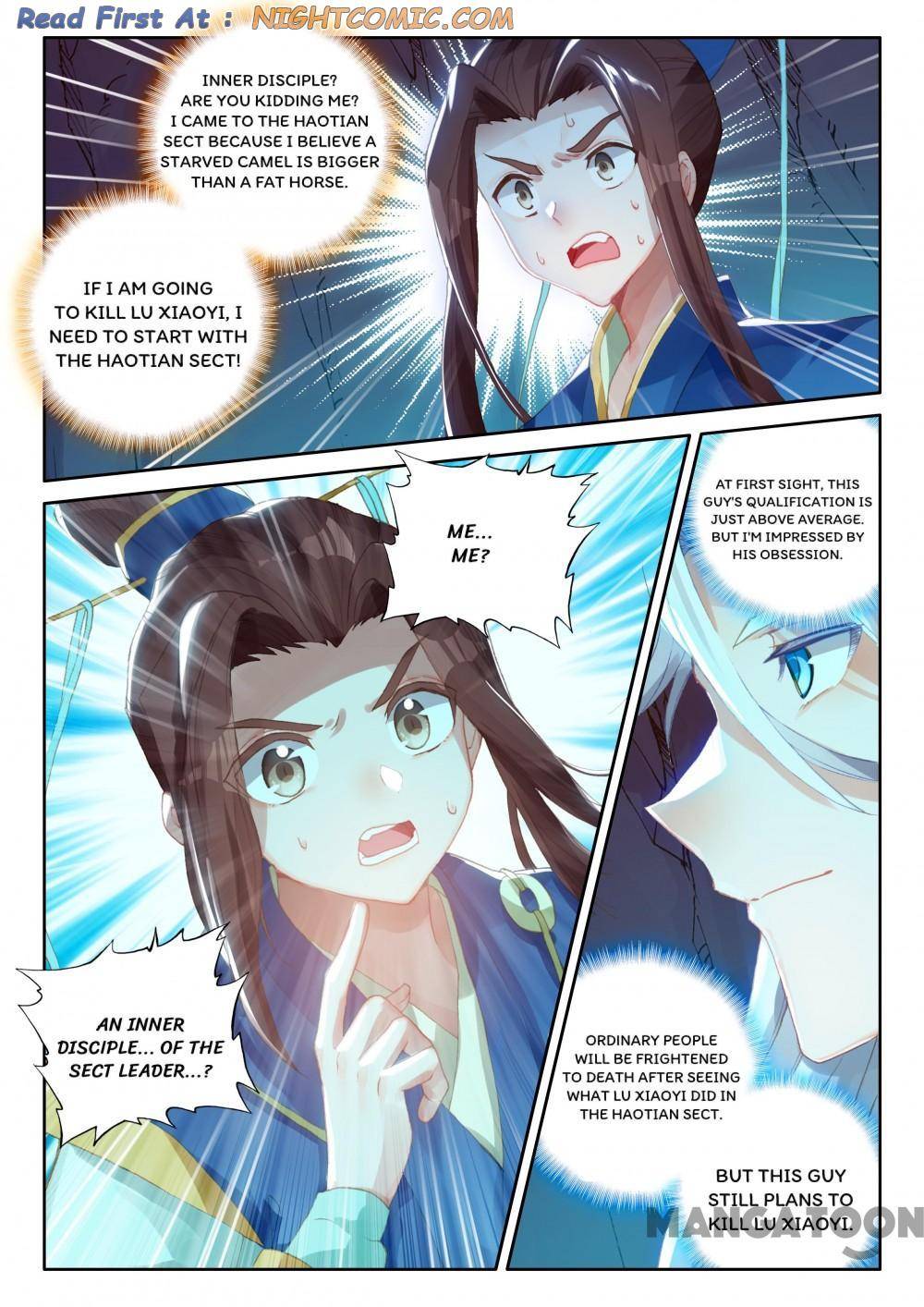 Page 7 of Chapter 253