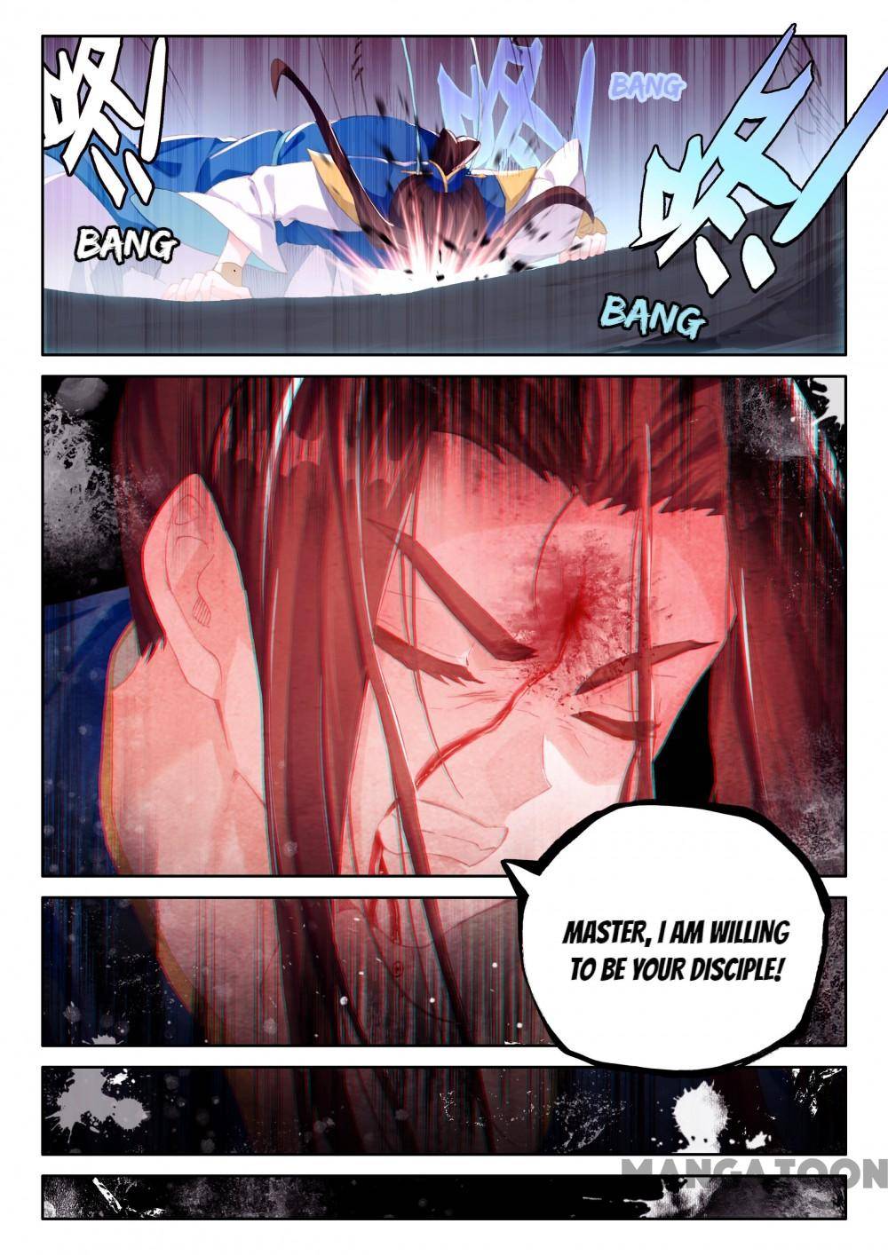 Page 2 of Chapter 254