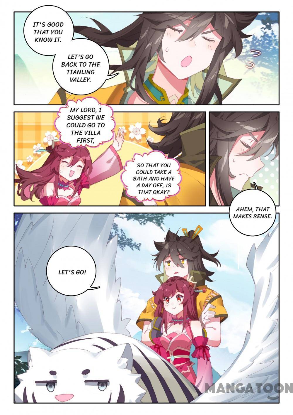 Page 5 of Chapter 254