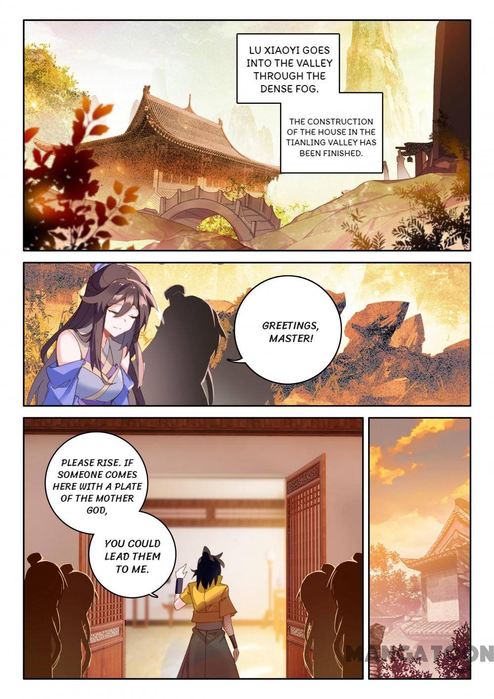 Page 3 of Chapter 255