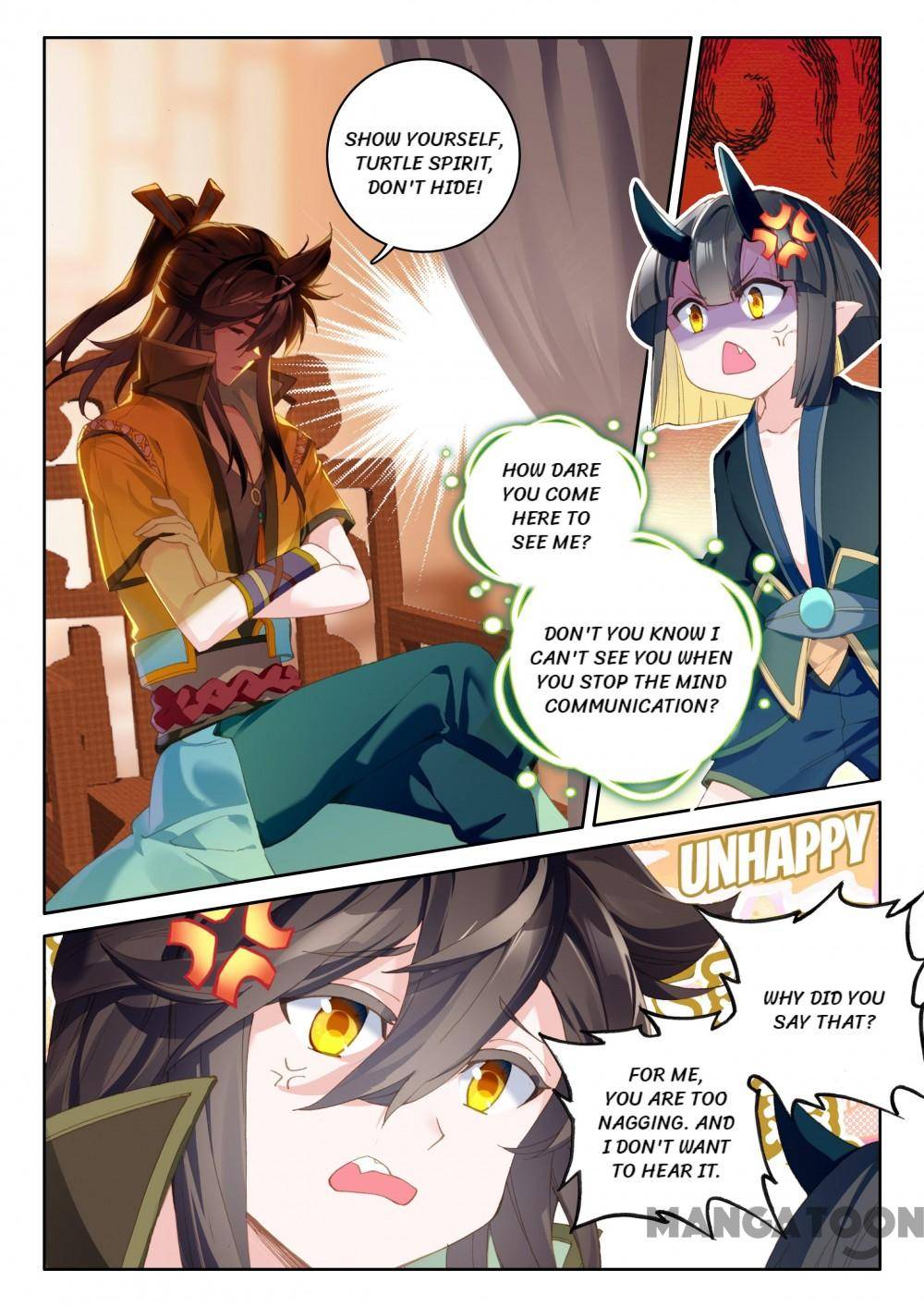 Page 4 of Chapter 255