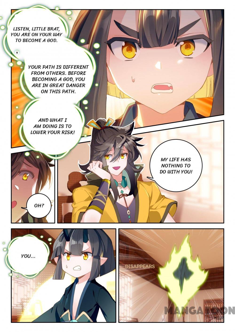 Page 5 of Chapter 255